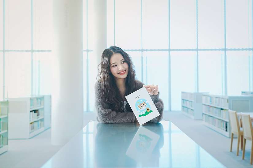 手繪石虎X綠美圖可愛破表！《2026記事手札》12/16起台中願景館限量發送