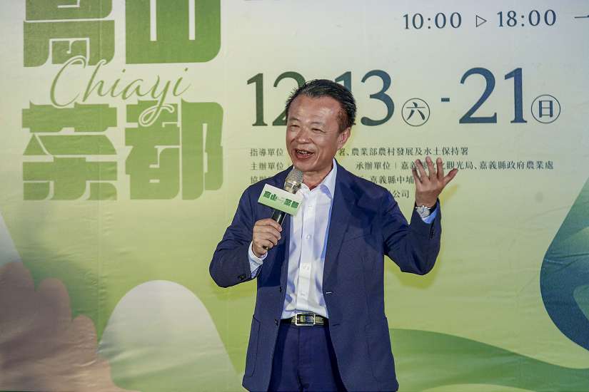 「2025 高山茶都．嘉義」12月13日盛大展出，翁章梁、張齡予今開箱兩大亮點