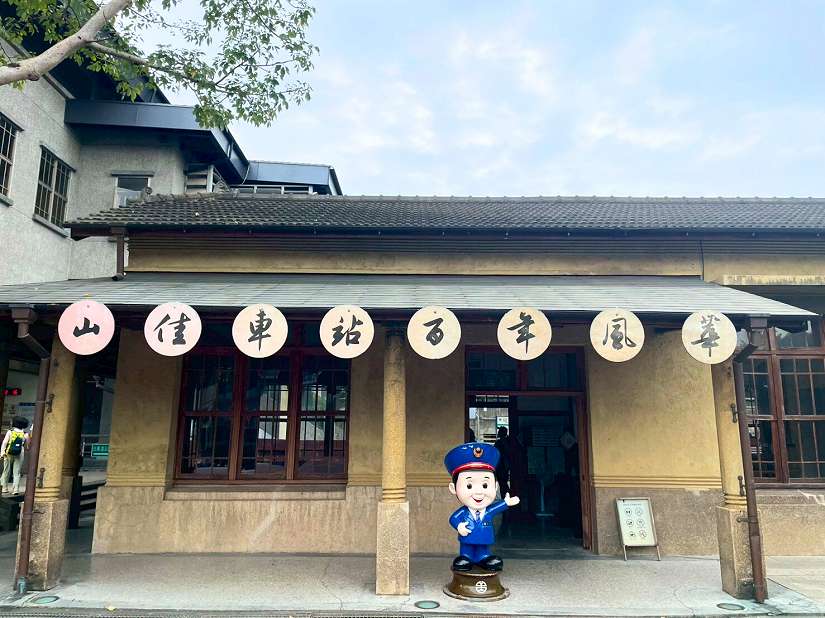 新北小百岳輕鬆攻頂　大棟山系限定賞芒尋寶