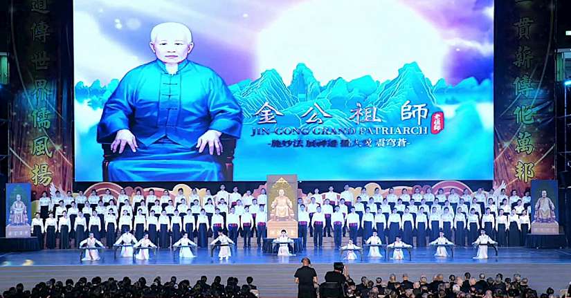 白陽祖師傳道120週年感恩大會盛大舉行　中市府肯定一貫道弘道利生貢獻