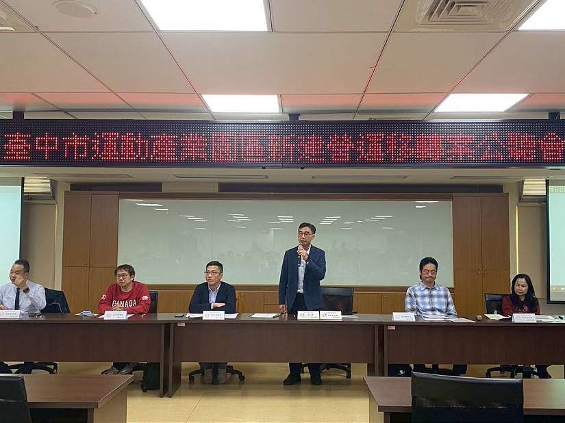 台中超巨蛋促參公聽會廣納各界建言 「公園中的多功能棒球園區」首次曝光