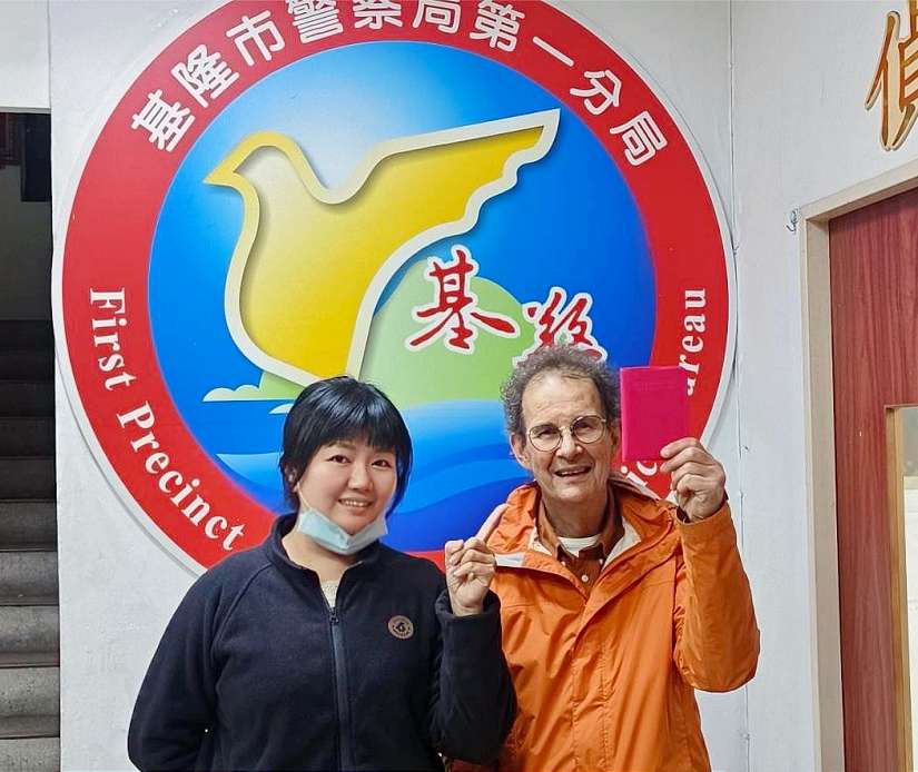 比利時遊客遺失護照 警積極協助循線找回