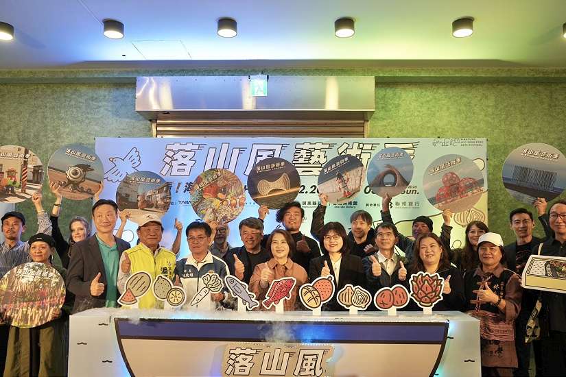 2025屏東落山風藝術季20日登場 周春米率先開箱