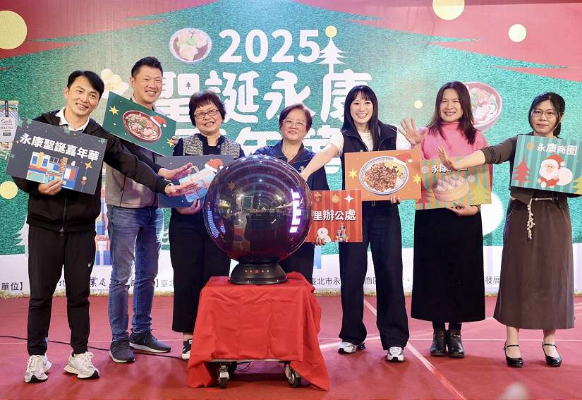 「2025聖誕永康嘉年華」熱鬧登場 永康公園變身耶誕樂園