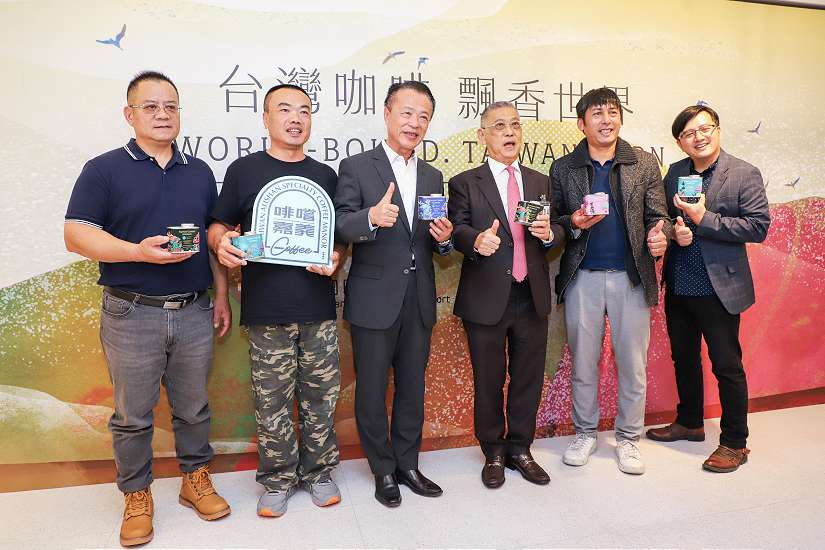 阿里山精品咖啡正式進駐桃園國際機場