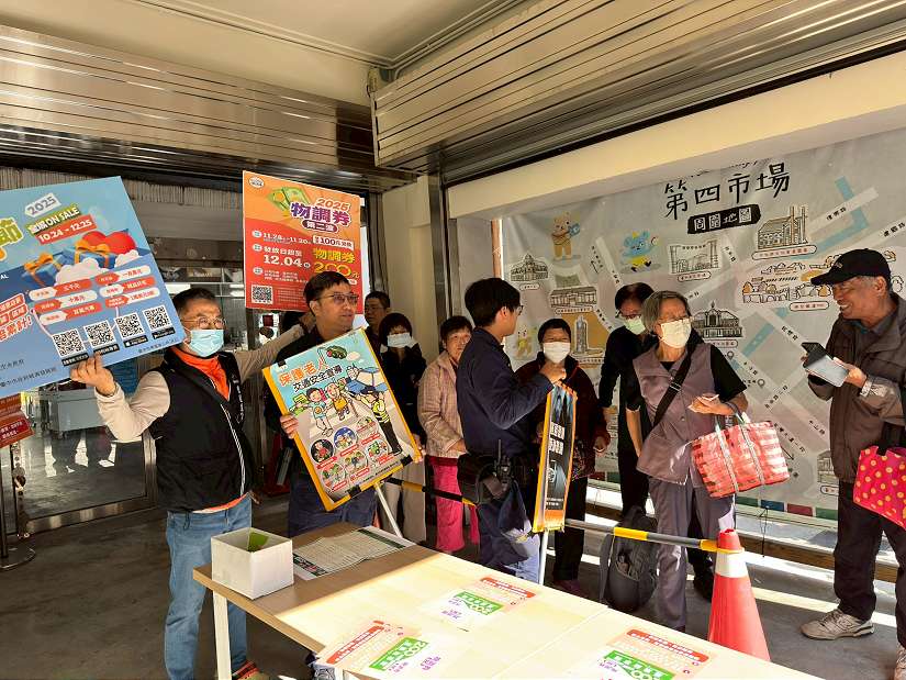 美食經濟熱！ 台中購物節帶動餐廳糕餅消費成長7,000萬 外縣市消費逾4億