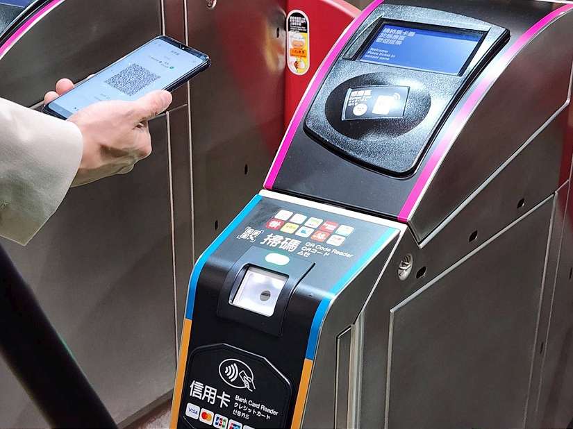 臺北捷運閘門重置完成 115年1月3日起使用QR乘車碼可搭乘捷運及公車