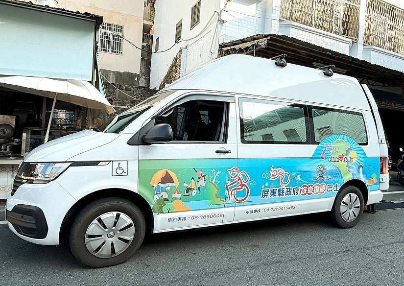 從家門出發去旅行！屏東旅遊復康巴士陪身障者「走」進旅行日常