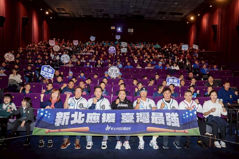 重溫12強冠軍之路 侯友宜勉小球員堅持努力，走上世界舞台