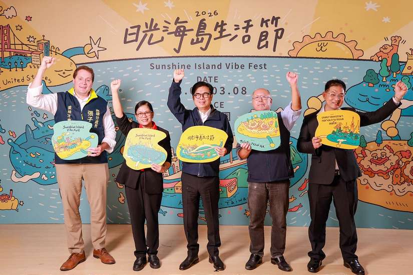 高市府攜手美日菲泰　2026年日光海島生活節再升級