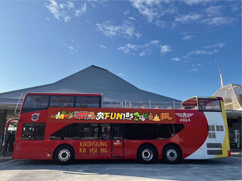 「奔FUN 185」雙層巴士開跑 邀民眾FUN遊沿山公路秘境