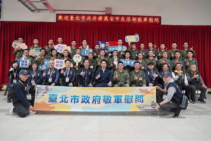 蔣萬安親赴宜蘭金六結營區溫馨送暖 提前賀年慰勞北市役男