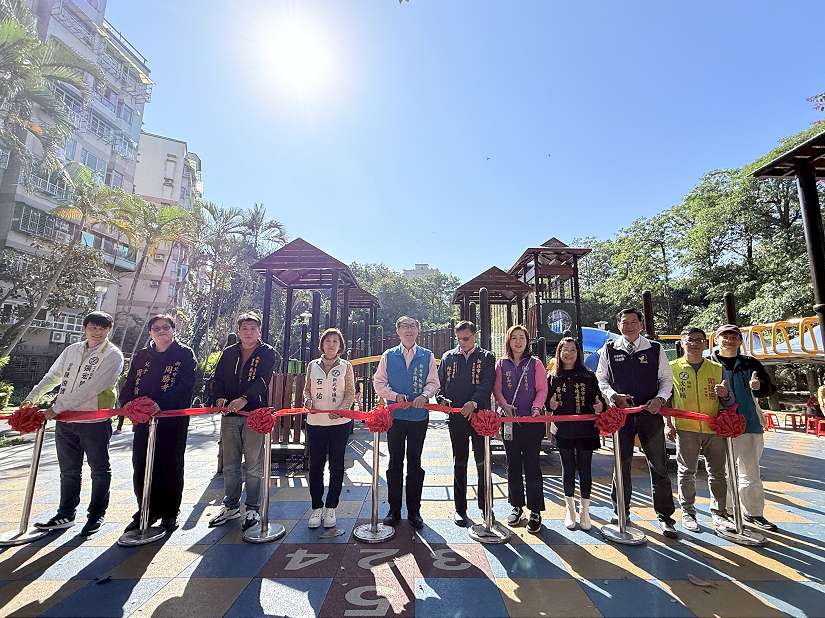 板橋玫瑰公園兒童遊戲場華麗現身 開啟童年新樂章