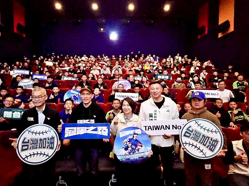 從不被看好到世界第一 《冠軍之路》屏東感動特映