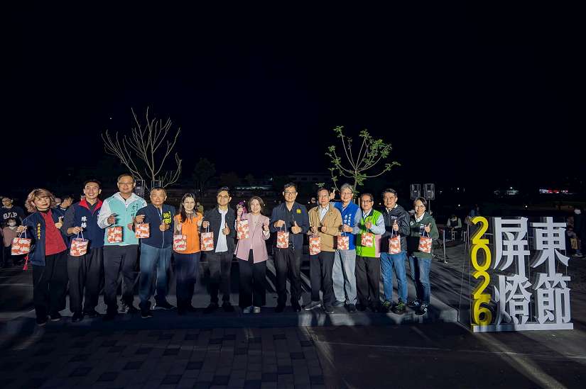 2026屏東燈節正式點燈　主燈秀「山之光」震撼全場