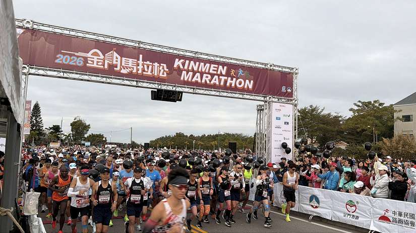 臺北金門以賽會友　北市體育局率隊出征2026金門馬拉松