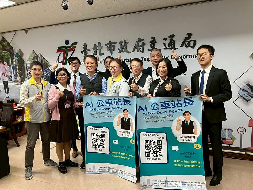 「雙北AI公車站長」擴大試辦 一起來體驗更聰明的公車服務