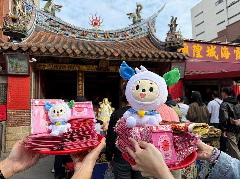 緣份捷足先登 幸福馬上到來 「捷米×月老祈福御守套票」2/1起捷運北門站開賣