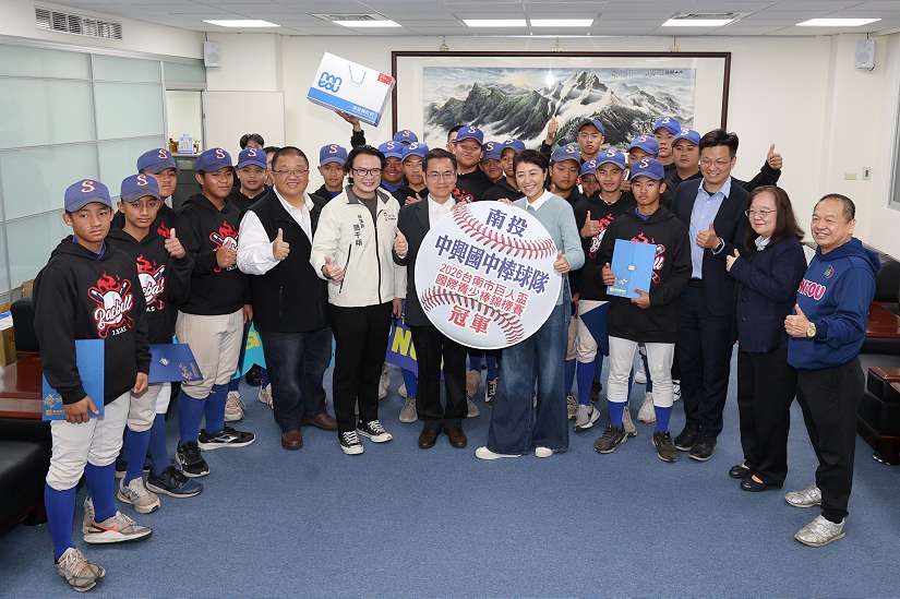 中興國中勇奪2026巨人盃國際青少棒冠軍 許淑華縣長接見表揚
