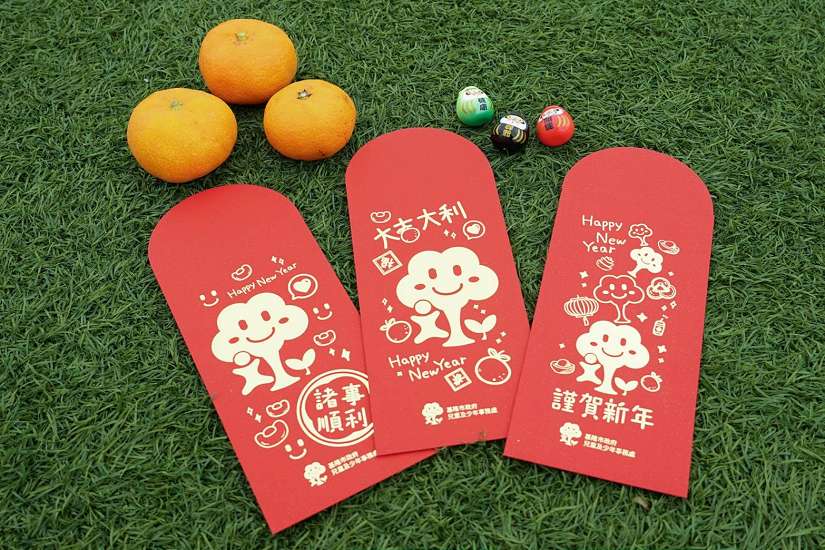 除夕外天天開館！基隆室內兒童樂園春節不打烊，2月11日起限量送「小樹」紅包袋 