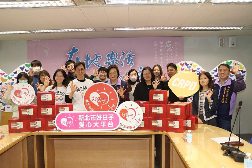 唐氏症基金會捐996份鴻福年菜 溫暖身心障礙及弱勢兒少家庭