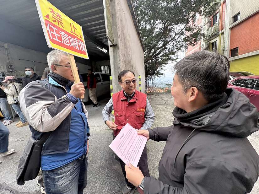 防堵春節哄抬 新北聯合稽查九份停車場與計程車