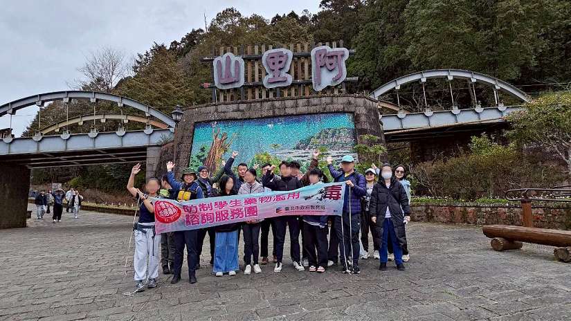 迎向新年新希望 北市「走出幽谷迎向光明」歲末年節陪伴學子迎向新希望