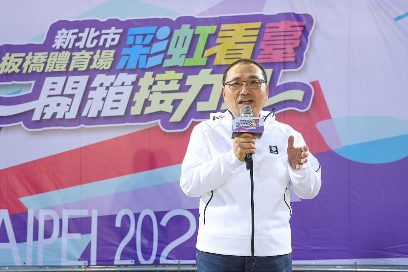 運動場也有彩虹 板橋體育場「彩虹看臺」開箱亮相