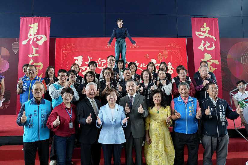 400位藝文人士齊聚市府！台中新春團拜凝聚文化力量