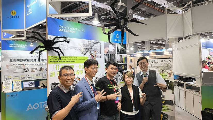 把握連假後黃金申請期！ 新北企業參展補助延長收件至3/13