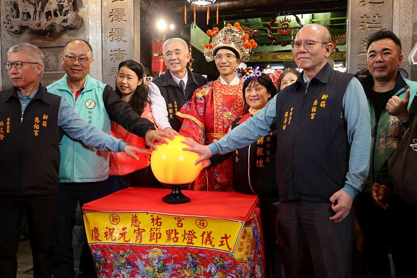 馬躍新莊鬧元宵 千人踩街迎春福