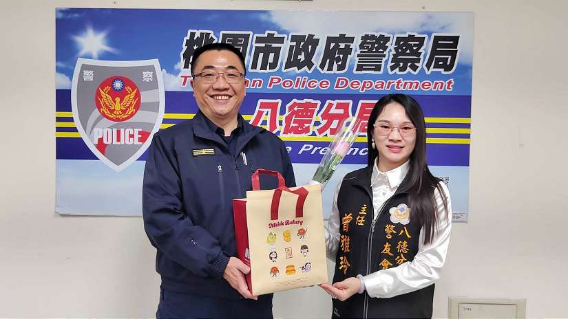 國際婦女節 八德警分局慶祝會贈禮