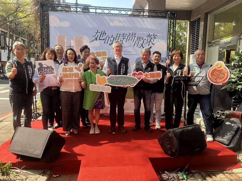 漫步於時尚大道！台中大隆路商圈婦女節推「她的時尚散策」邀民眾體驗異國節慶風情