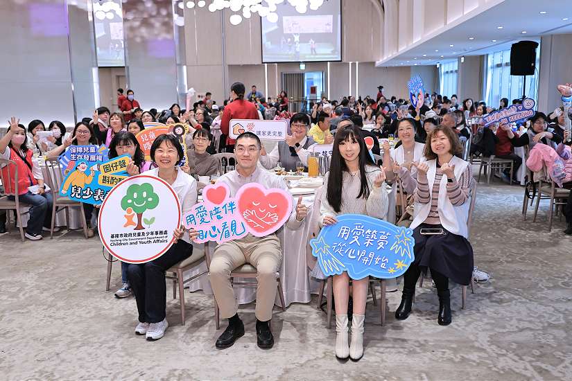 「愛的心手相牽」餐敘　謝國樑感謝寄養家庭與機構守護兒少