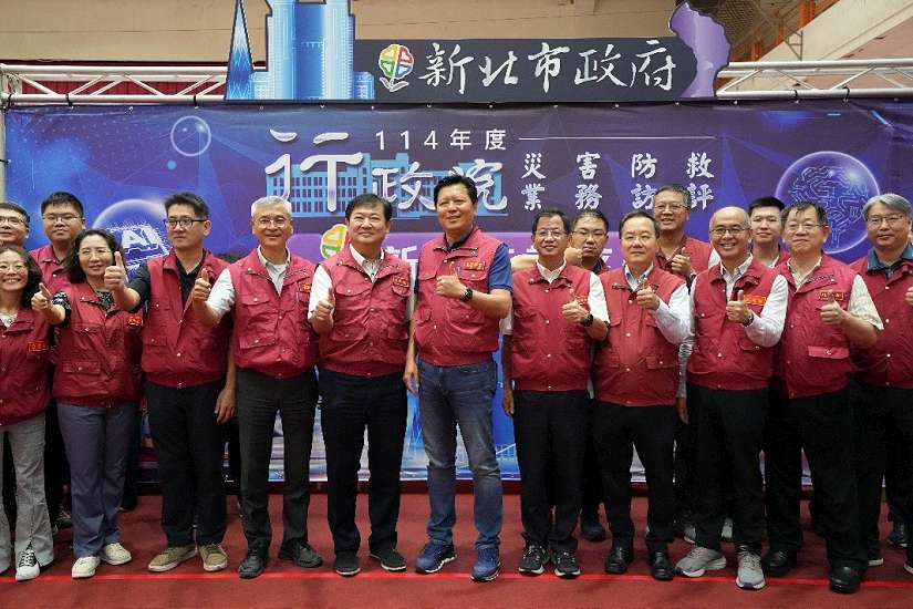 新北災防迭締新猷！勇奪行政院災防訪評7項特優16項優等