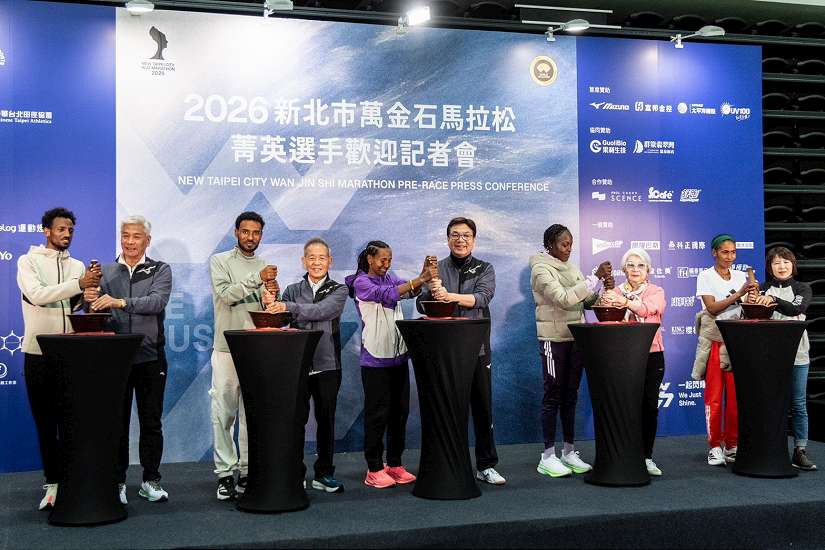 新北市萬金石馬拉松倒數2天 白金等級選手領軍擂茶迎賓 體驗臺灣獨特文化