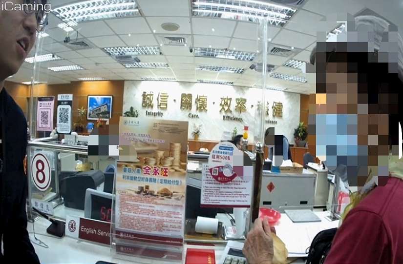 假冒親屬詐騙老梗 士林警及時勸阻守住民眾300萬元積蓄