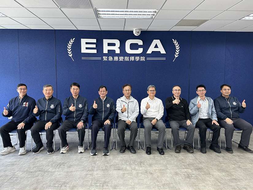 化學署參訪新北緊急應變指揮學院 強化化學災害應變與跨機關合作