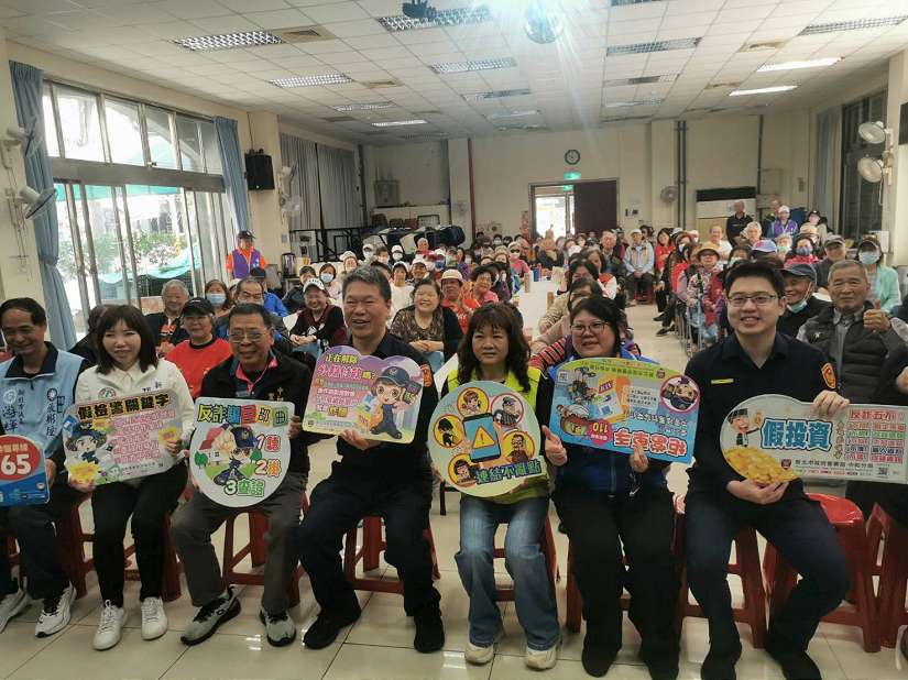 中和分局長走入村里攜手里長宣導防詐-教民眾「不輕信、不匯款、多查證」