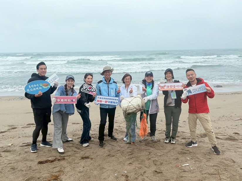 POP Radio 持續響應新北海灘認養政策 號召百位聽眾石門淨灘實踐環保力