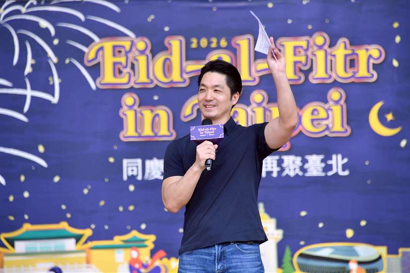「2026臺北開齋節歡慶活動」登場大安森林公園 清真市集、文化體驗與成果展呈現臺北穆斯林友善魅力