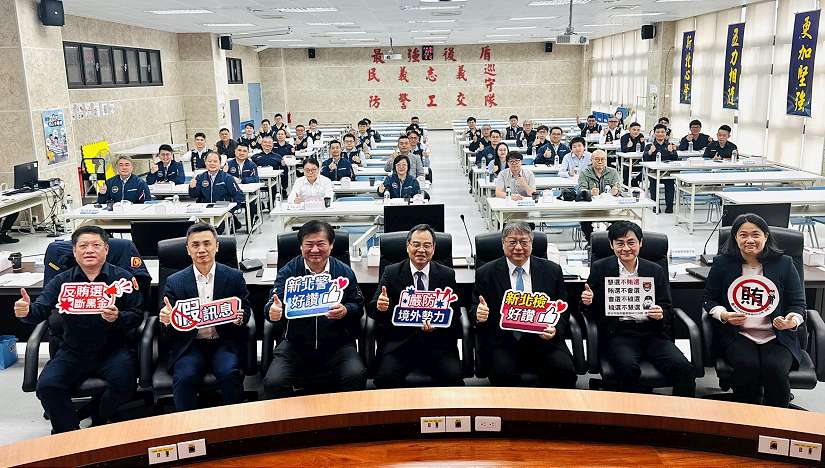 聯手淨化選風！檢警齊聚林口分局 宣示查賄制暴決心