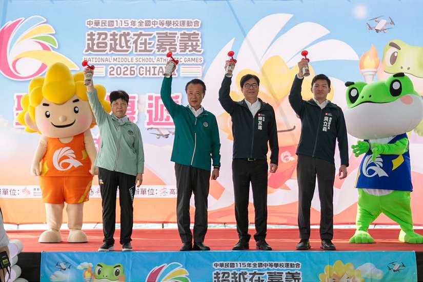 115年全中運聖火傳遞抵達高雄，翁章梁縣長邀全民來嘉作客