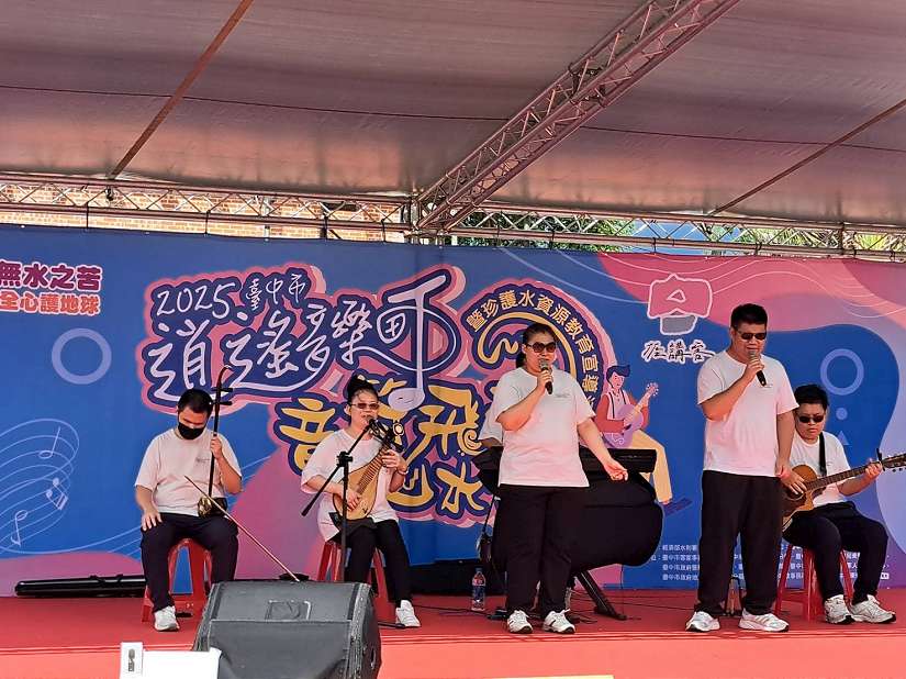 用音樂點亮希望　台中視障樂團巡演　讓多元共融就業被看見
