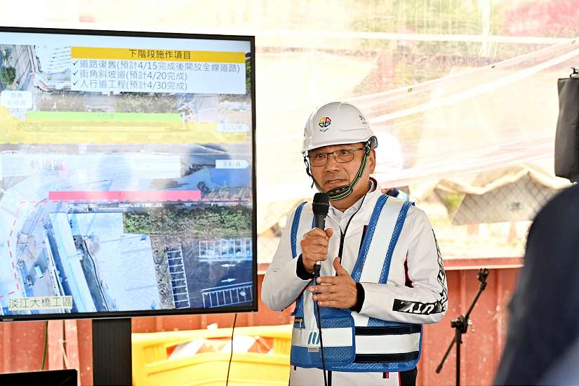 淡江大橋5月12日通車 侯友宜視察周遭交通環境規劃