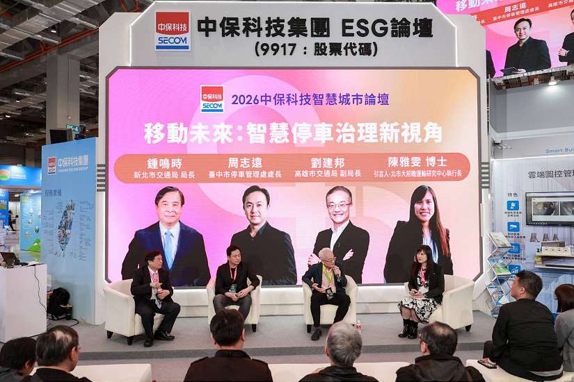 找車位不再繞！中市AI智慧車格上線　車牌辨識準確率達99.99%