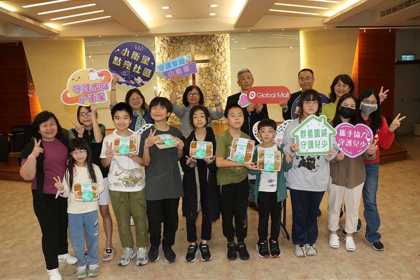 環球購物贈300份餐盒及商品券 新北市小衛星兒少開心過兒童節