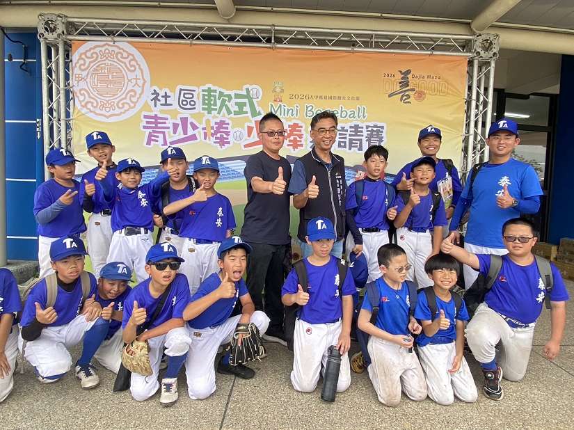熱血兒童月！媽祖盃少棒賽500小將齊聚台中 高國慶驚喜開球