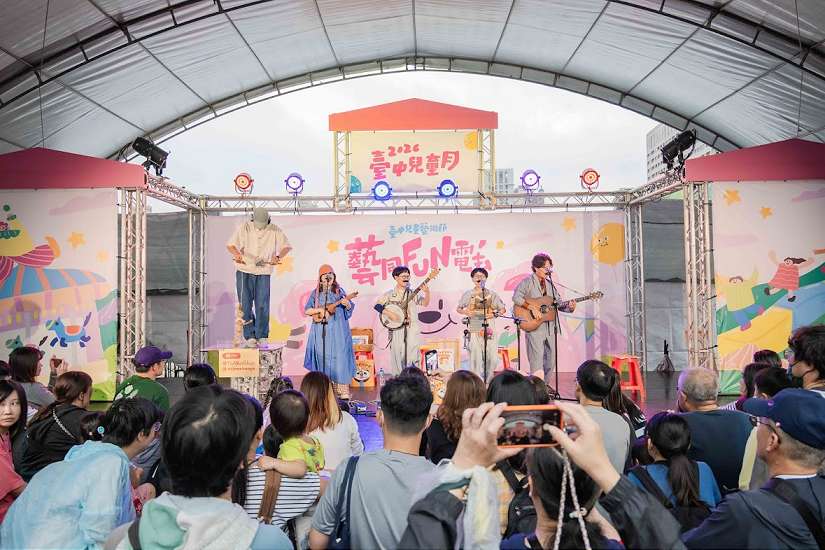 跟著大阪世博「艾拉」翻玩兒童節！台中兒童藝術節 吃喝玩樂全都有