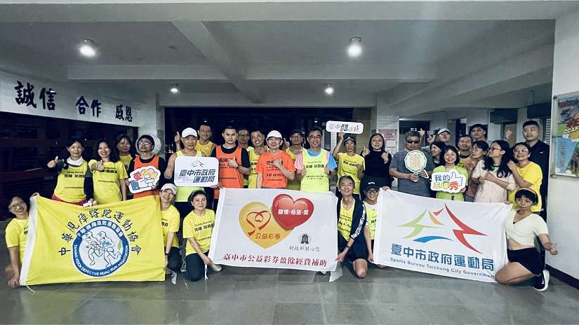 全國視障公益路跑4/18台中登場　盧市長入鏡宣傳片力挺陪跑精神